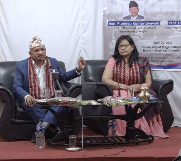 नेपाल मेगा कलेजको 'नेपाली विश्वविद्यालय र विदेशी डिग्रीमा युवाको आकर्षण' विषयक कार्यशाला सम्पन्न